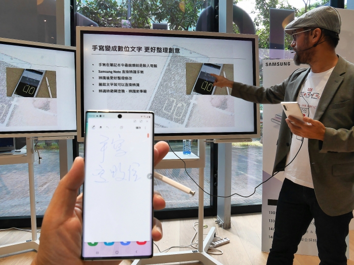 魔法棒、筆記本與畫板 —【Samsung Galaxy Note10系列旗艦體驗會】 心得