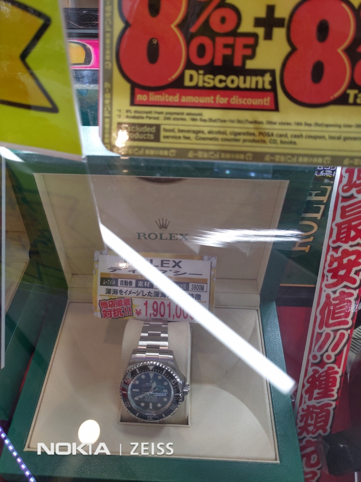 沖繩的勞