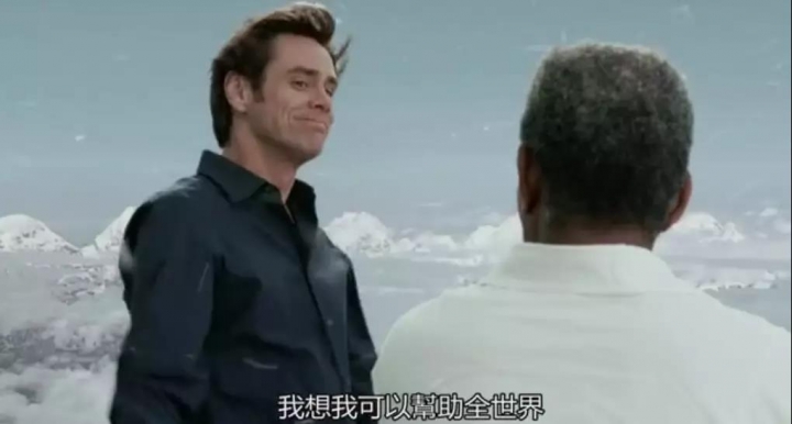男子擁有上帝的能力,這下徹底放飛自我,太酷了
