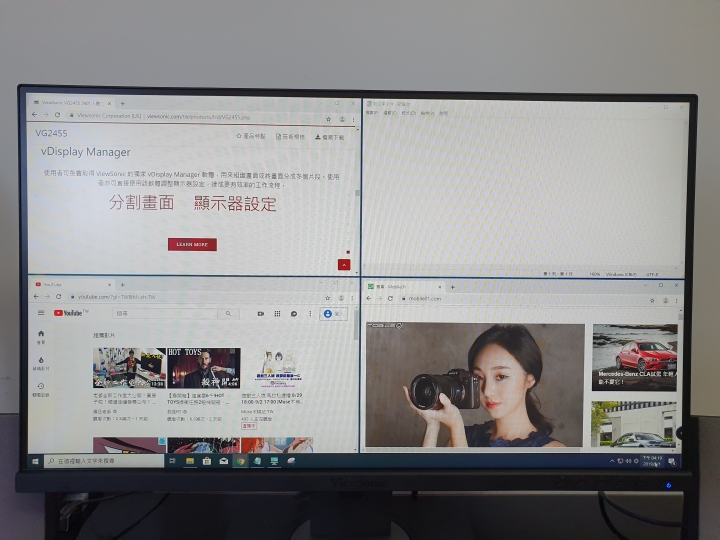 人體工學設計多角度旋轉顯示器,ViewSonc VG2455讓視覺更美麗