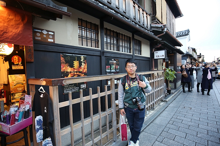 2018京阪神紅葉親子自由行
