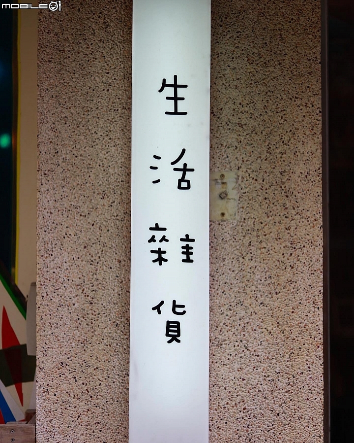 夏之府城feat.EOS RP