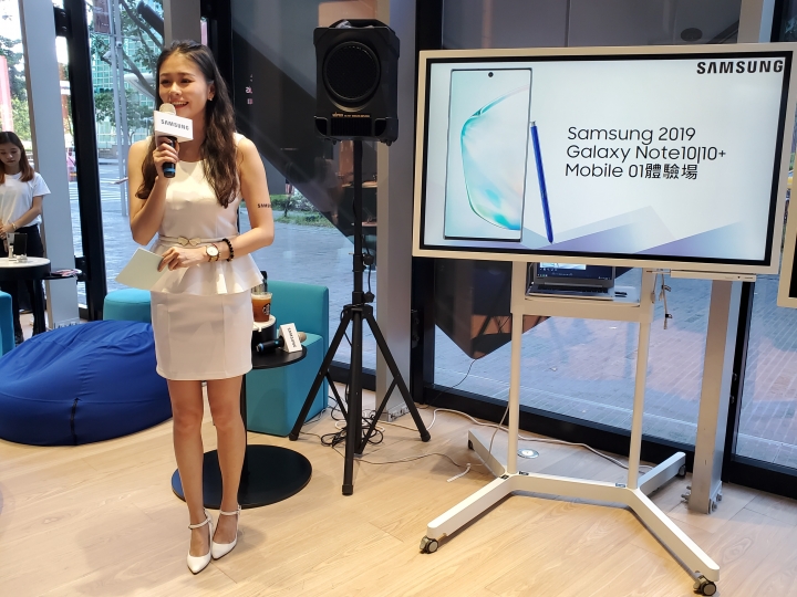 魔法棒、筆記本與畫板 —【Samsung Galaxy Note10系列旗艦體驗會】 心得