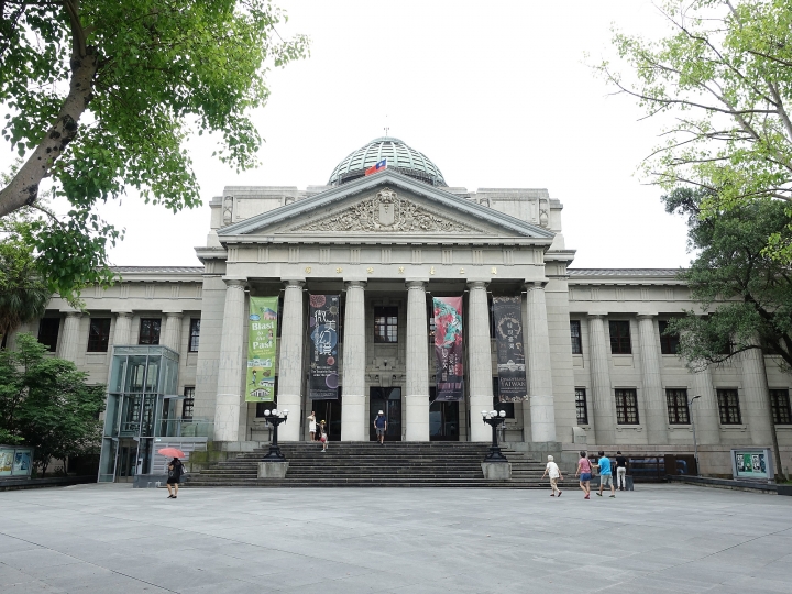 臺北市 中正區 國立臺灣博物館 — 全臺歷史最悠久的博物館