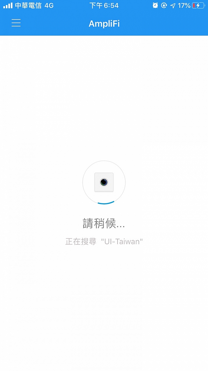 AmpliFi Mesh的無線及有線主幹設定