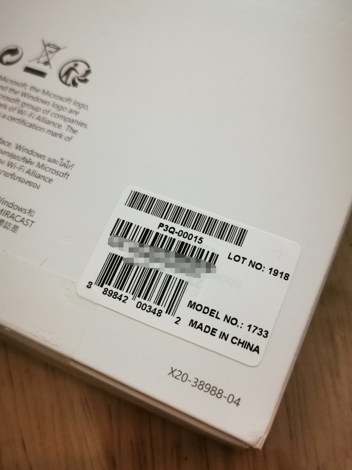 《開箱》Microsoft 無線顯示轉接器 (新版)
