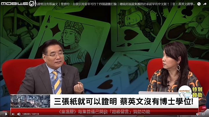 點我看大圖