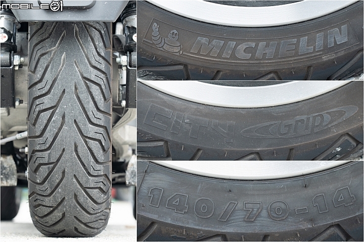 PEUGEOT METROPOLIS 400 RX-R 試駕 法系三輪車全台首試
