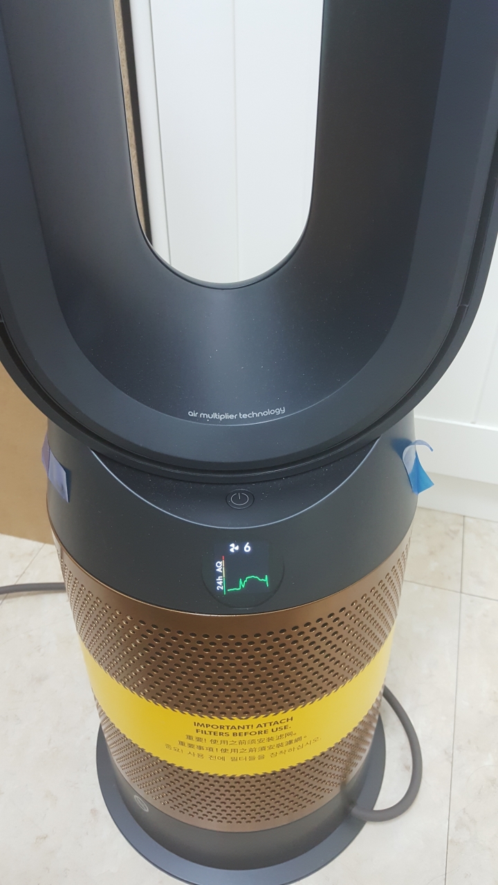 體驗試用 Dyson Pure Hot + Cool Cryptomic HP06 三合一空污殺手