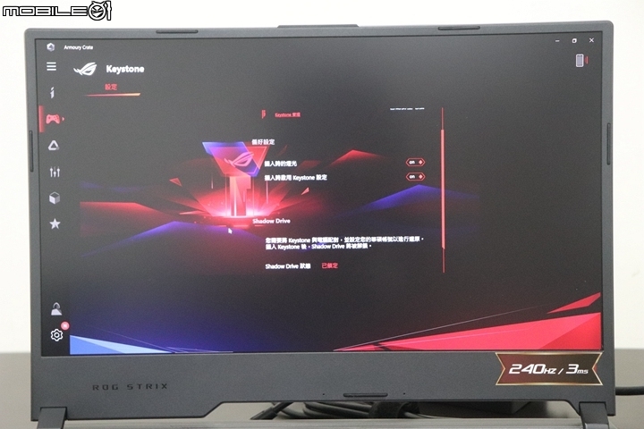 神龍大俠之ROG STRIX SCAR 3單機分享