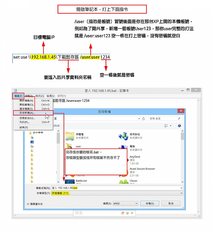 點我看大圖