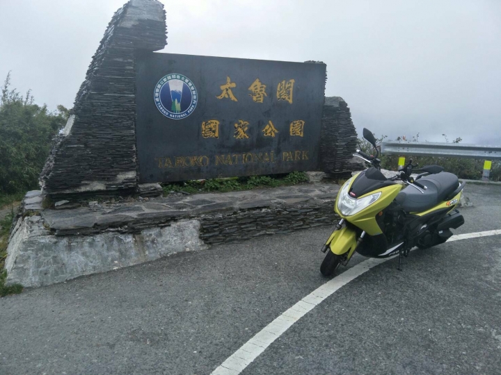 讓我無慮騎乘、享受樂趣的車,TIGRA200