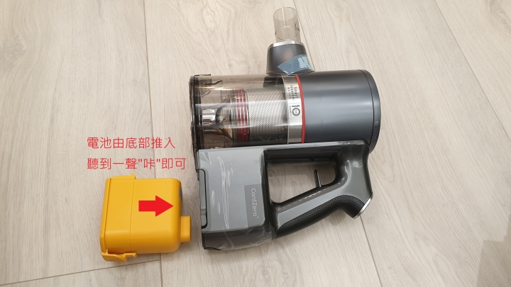 「一機在手，乾濕隨我」LG A9+濕拖吸塵器試用心得分享