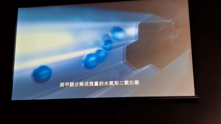 「Dyson Pure Hot + Cool Cryptomic HP06」持續給您清淨空氣的革命型風扇