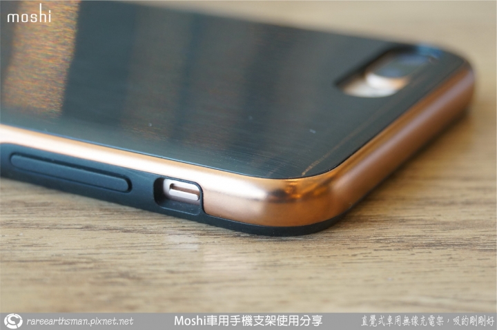 【直覺式車用無線充電架,吸的剛剛好】Moshi車用手機支架使用分享