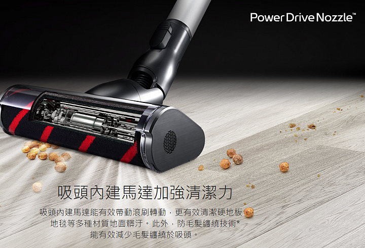 【試用】LG A9+濕拖無線吸塵器，「乾吸﹅濕拖」一機搞定，現代人所有清潔煩惱都一掃而空！