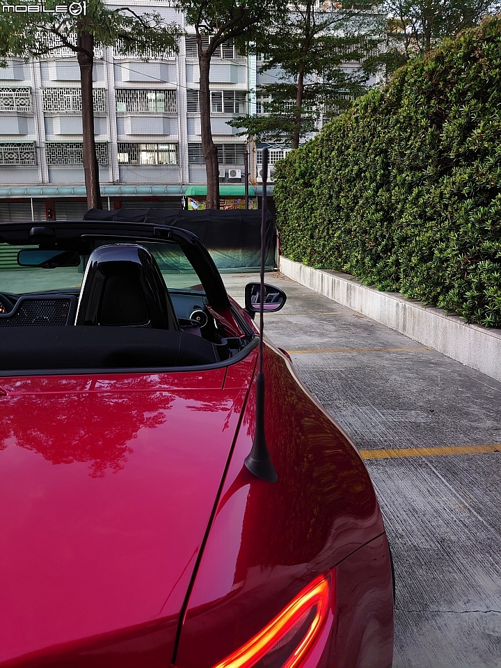 我的彎道情人~ MX-5