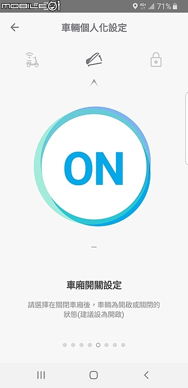 科技運動風格~宏佳騰Ai-1 Sport 簡單開箱