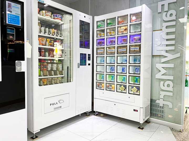 分秒必省/ 全家科技2號店開張 智慧販賣機減少排隊時間 還可享用5G飆網速度