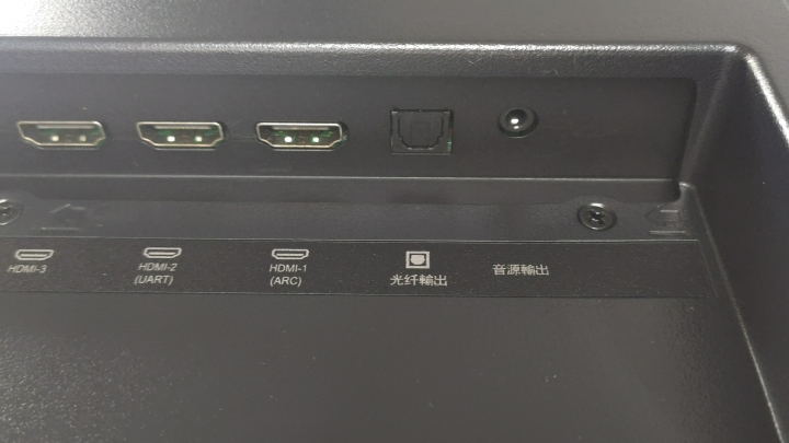 4K 55 吋電視龐然開箱