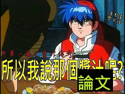 點我看大圖