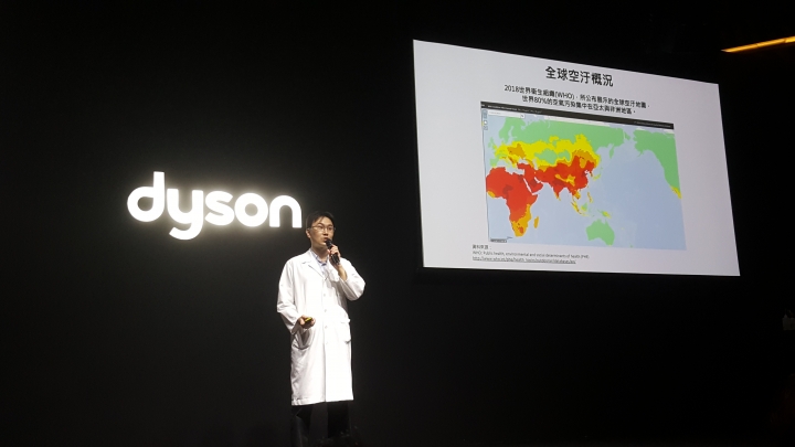 體驗試用 Dyson Pure Hot + Cool Cryptomic HP06 三合一空污殺手