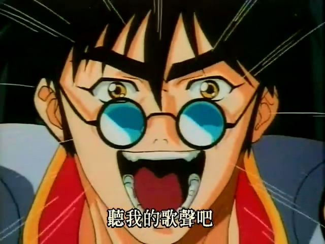 - 有雷心得 ~東離劍遊紀 Thunderbolt Fantasy 西幽玹歌