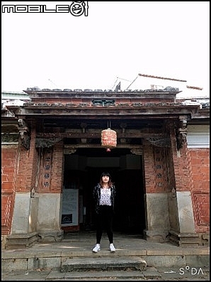 不為人知的摘星基地_摘星山莊