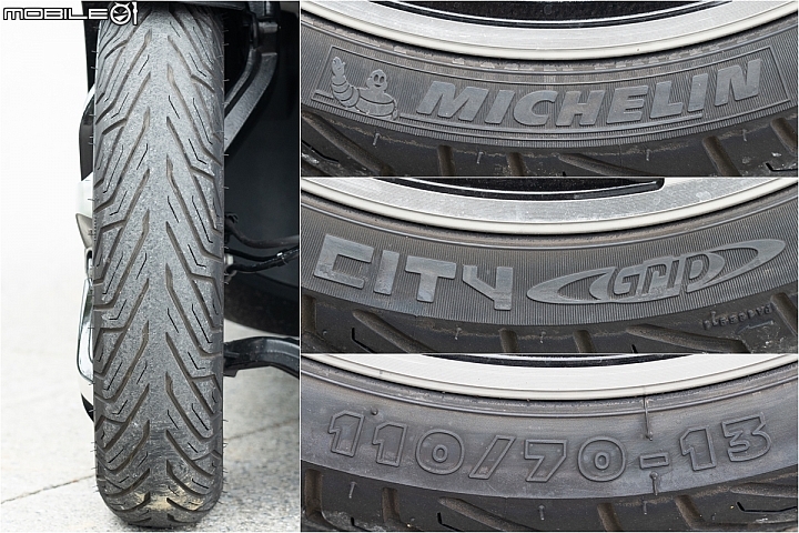 PEUGEOT METROPOLIS 400 RX-R 試駕 法系三輪車全台首試