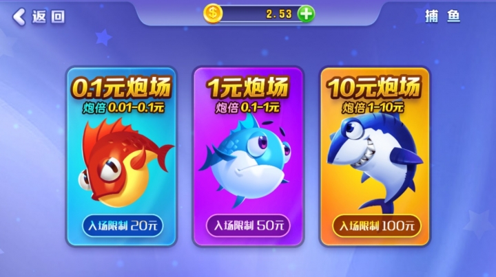 看过来！地表最强 真金棋牌！