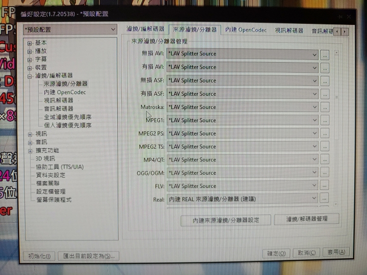 請問4k影片無法硬解，問題是出在哪裡呢？