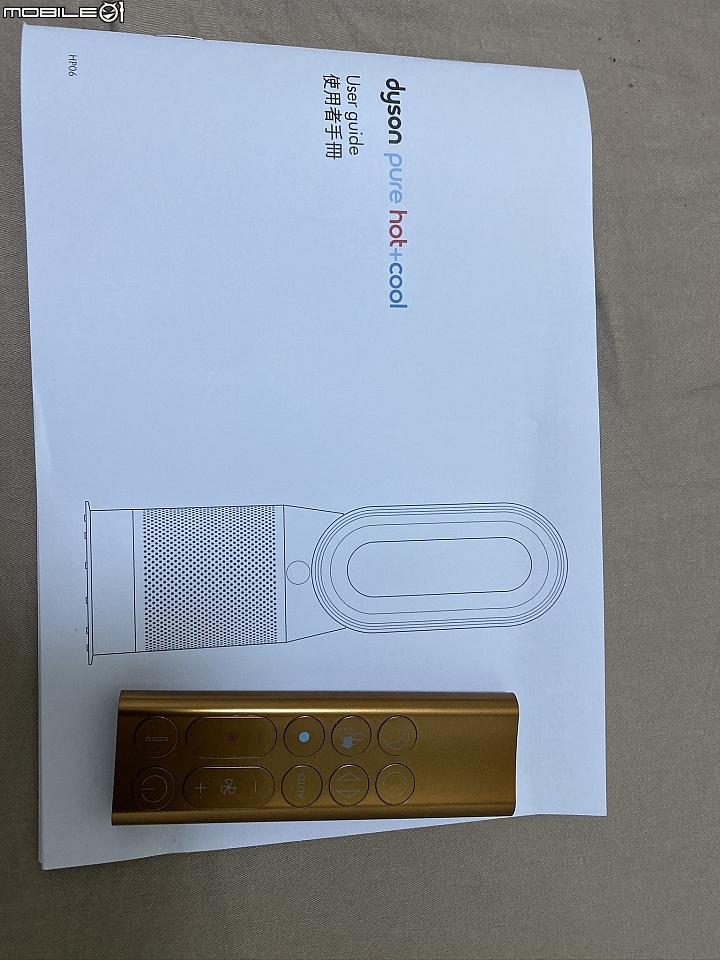 《Dyson Pure Hot + Cool Cryptomic HP06》三合一涼暖智慧空氣清淨機一機多用真方便-試用心得