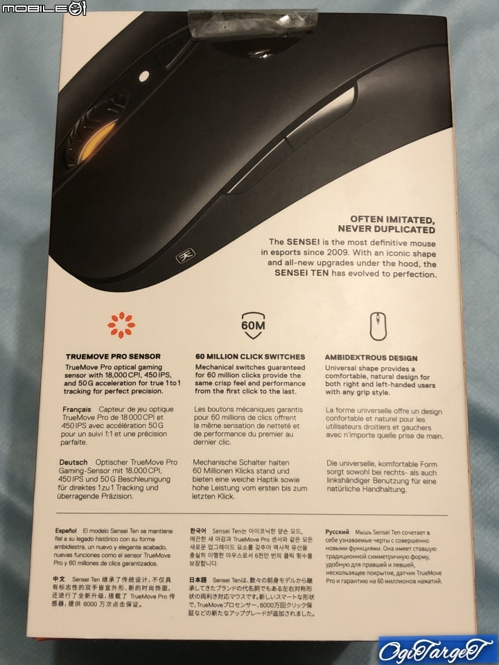 【開箱】Steelseries SENSEI TEN 10週年滑鼠 "天" 開箱