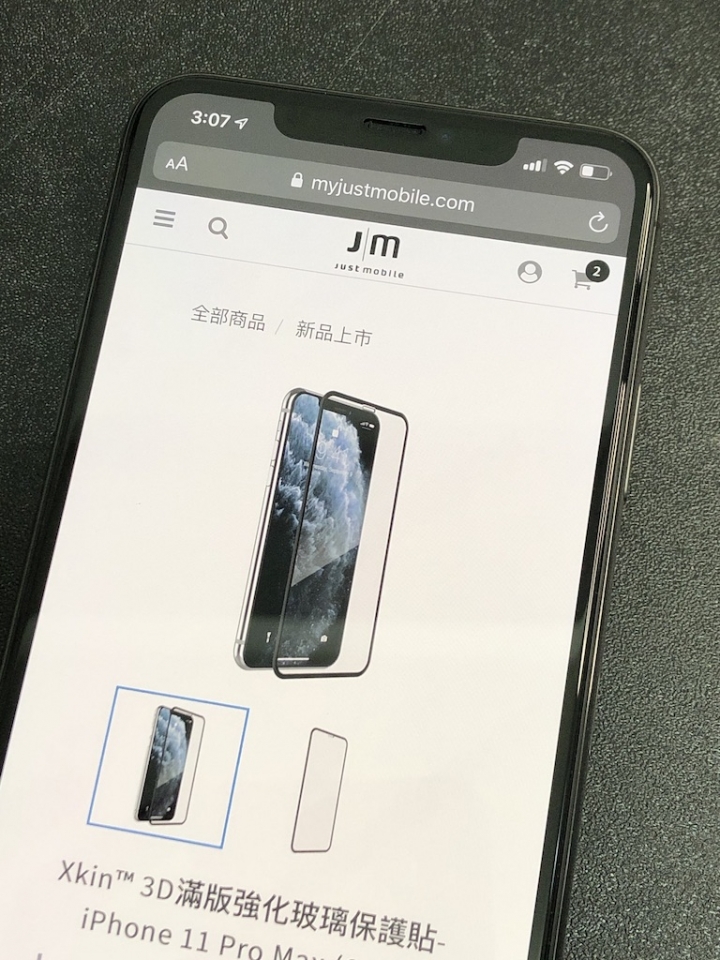 Just Mobile 無可匹敵的強大保護