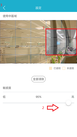 點我看大圖