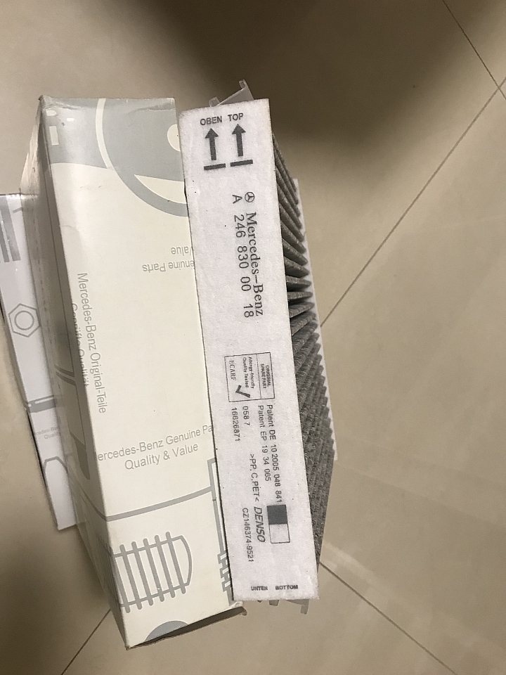 有人買過淘寶的原廠空調濾心嗎？(10/15更新買一組請鑑定)
