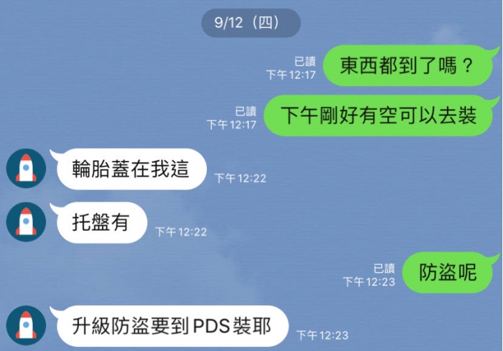 Rav4 神車銷量好，交車經驗分享(幕後的秘密)