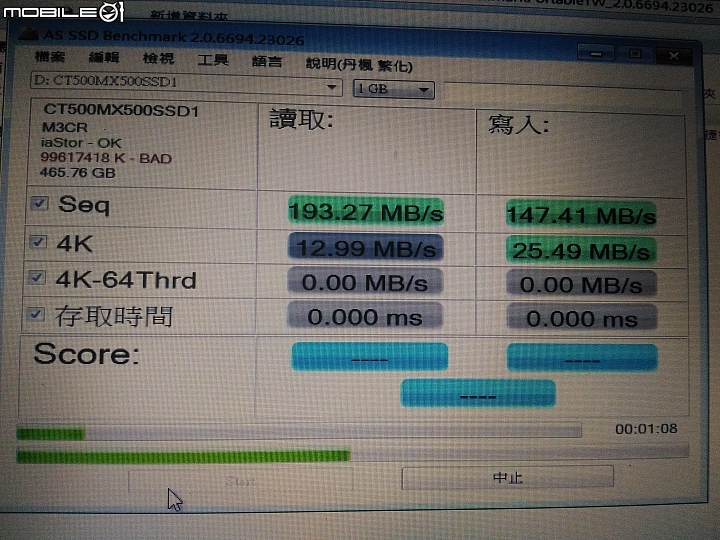 ssd 4k對齊d:出現bad,format一樣