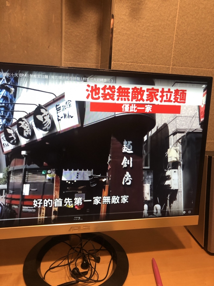 有日本豬排和拉麵必吃推薦