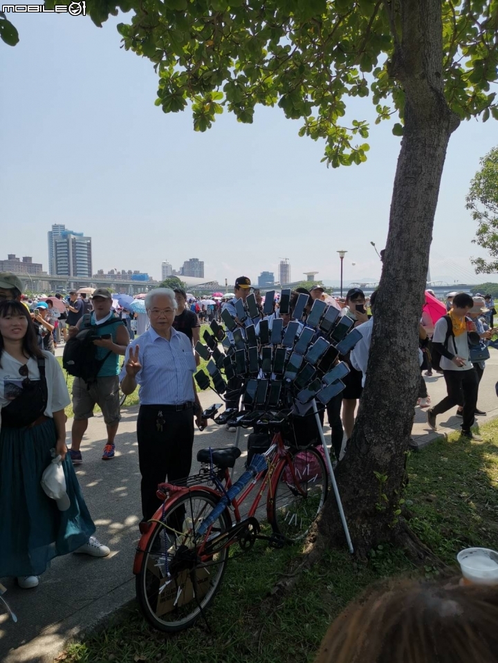 新北大都會公園  Pokémon GO Safari Zone 遊玩心得