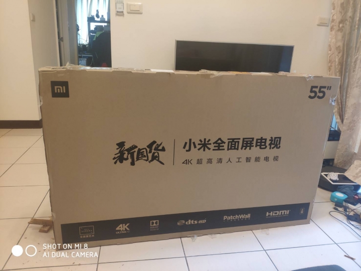 小米電視全面屏 E55A 開箱