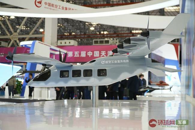 时速超600公里！中国高速旋翼飞行器亮相！