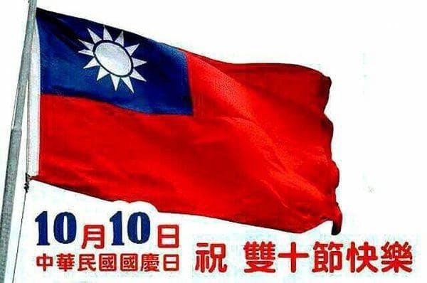 到戶外走走，U5 跑起來！