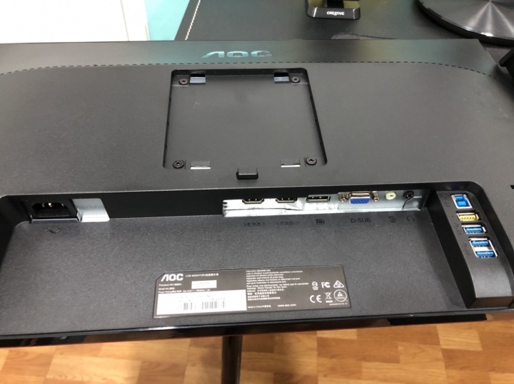 【開箱】AOC G2590PX 遊戲螢幕開箱
