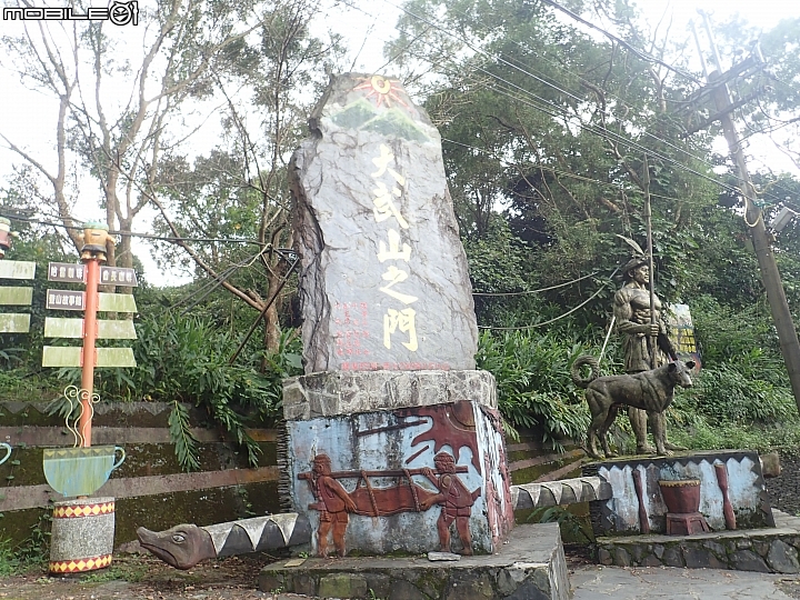 點我看大圖 2019.10.22-26.極限5天五嶽-限制超級健健腳高手