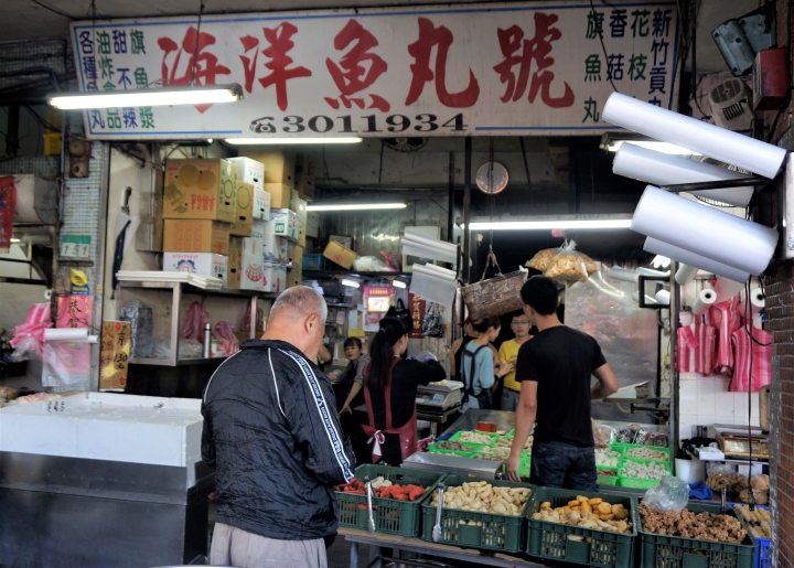 〔美食新語〕萬華 7家甜不辣五感體驗