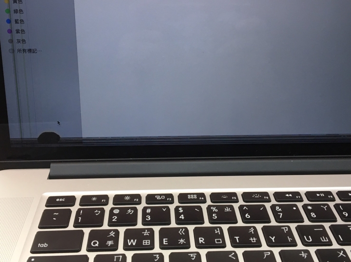 【抱怨】mbp15吋 螢幕問題
