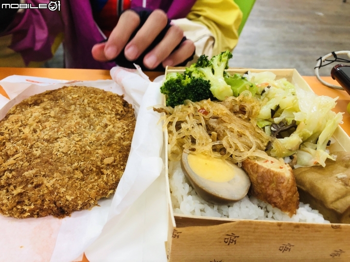 黑面蔡之 雙十節 一日北進 97850(圖多文長)