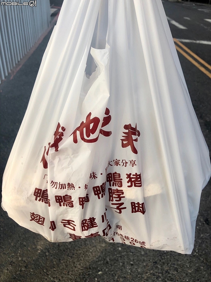 點我看大圖 2019.10.22-26.極限5天五嶽-限制超級健健腳高手