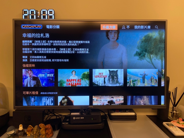 房間追劇用的benq e43-700 開箱